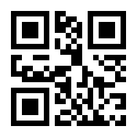 QR-Code zur Buchseite 9783428156108