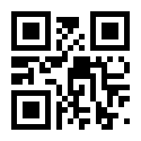 QR-Code zur Buchseite 9783428156191