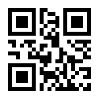 QR-Code zur Buchseite 9783428156214