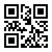 QR-Code zur Buchseite 9783428156238