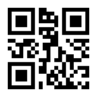 QR-Code zur Buchseite 9783428156283