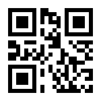 QR-Code zur Buchseite 9783428156290