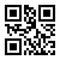 QR-Code zur Buchseite 9783428156306