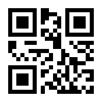 QR-Code zur Buchseite 9783428156351