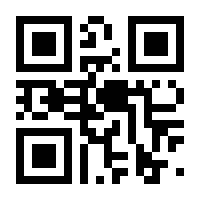 QR-Code zur Buchseite 9783428156566