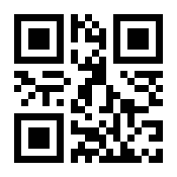 QR-Code zur Buchseite 9783428156610