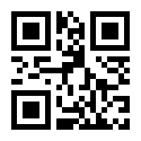 QR-Code zur Buchseite 9783428156658