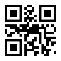 QR-Code zur Buchseite 9783428156672