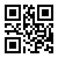 QR-Code zur Buchseite 9783428156795