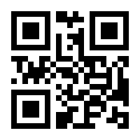 QR-Code zur Buchseite 9783428156924