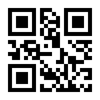 QR-Code zur Buchseite 9783428157136