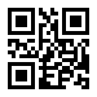 QR-Code zur Buchseite 9783428157228