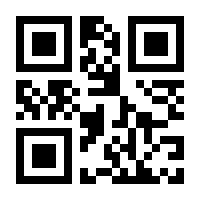 QR-Code zur Buchseite 9783428157235