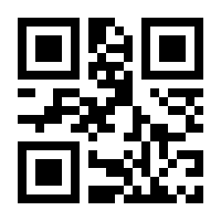 QR-Code zur Buchseite 9783428157297