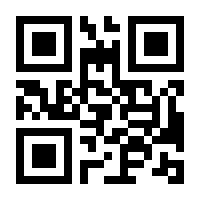 QR-Code zur Buchseite 9783428157303