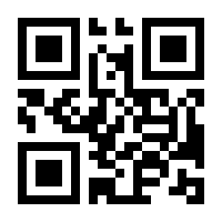 QR-Code zur Buchseite 9783428157334