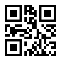 QR-Code zur Buchseite 9783428157372