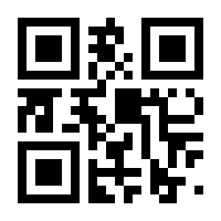 QR-Code zur Buchseite 9783428157389