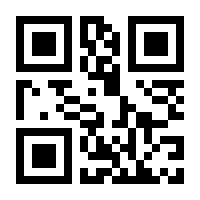 QR-Code zur Buchseite 9783428157426