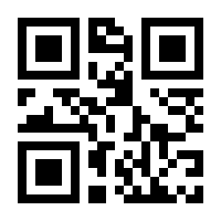 QR-Code zur Buchseite 9783428157440