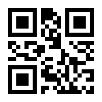 QR-Code zur Buchseite 9783428157556