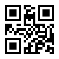 QR-Code zur Buchseite 9783428157693