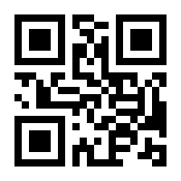 QR-Code zur Buchseite 9783428157709