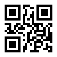 QR-Code zur Buchseite 9783428157778