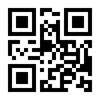 QR-Code zur Buchseite 9783428157815