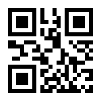 QR-Code zur Buchseite 9783428157822