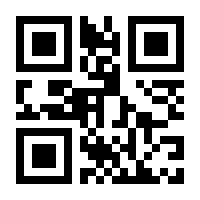 QR-Code zur Buchseite 9783428157846