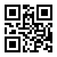 QR-Code zur Buchseite 9783428157891