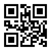 QR-Code zur Buchseite 9783428157907