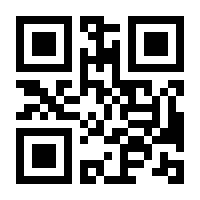 QR-Code zur Buchseite 9783428158027