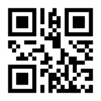 QR-Code zur Buchseite 9783428158058