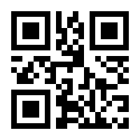 QR-Code zur Buchseite 9783428158065