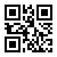 QR-Code zur Buchseite 9783428158102