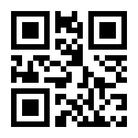 QR-Code zur Buchseite 9783428158171