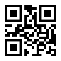 QR-Code zur Buchseite 9783428158188