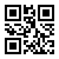 QR-Code zur Buchseite 9783428158263