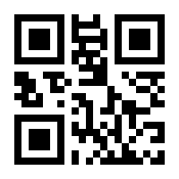 QR-Code zur Buchseite 9783428158287