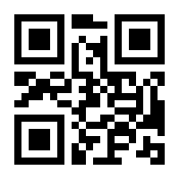 QR-Code zur Buchseite 9783428158294