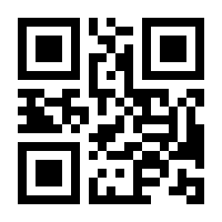 QR-Code zur Buchseite 9783428158348