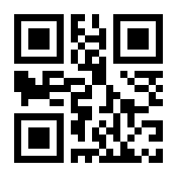 QR-Code zur Buchseite 9783428158416