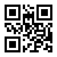 QR-Code zur Buchseite 9783428158423