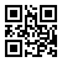 QR-Code zur Buchseite 9783428158430