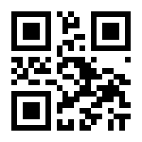 QR-Code zur Buchseite 9783428158515