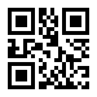 QR-Code zur Buchseite 9783428158546