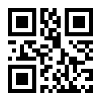 QR-Code zur Buchseite 9783428158706