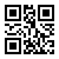 QR-Code zur Buchseite 9783428158935